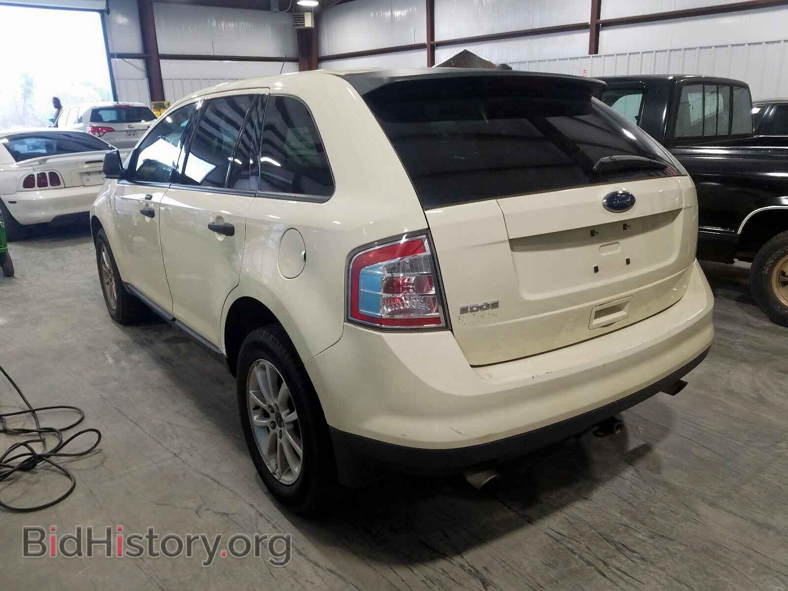 2008 FORD EDGE - VIN: 2FMDK36CX8BA67287 - Фото 3