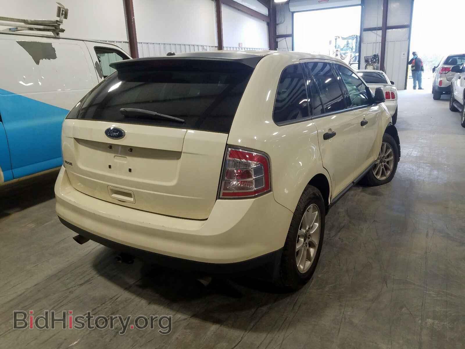 2008 FORD EDGE - VIN: 2FMDK36CX8BA67287 - Фото 4