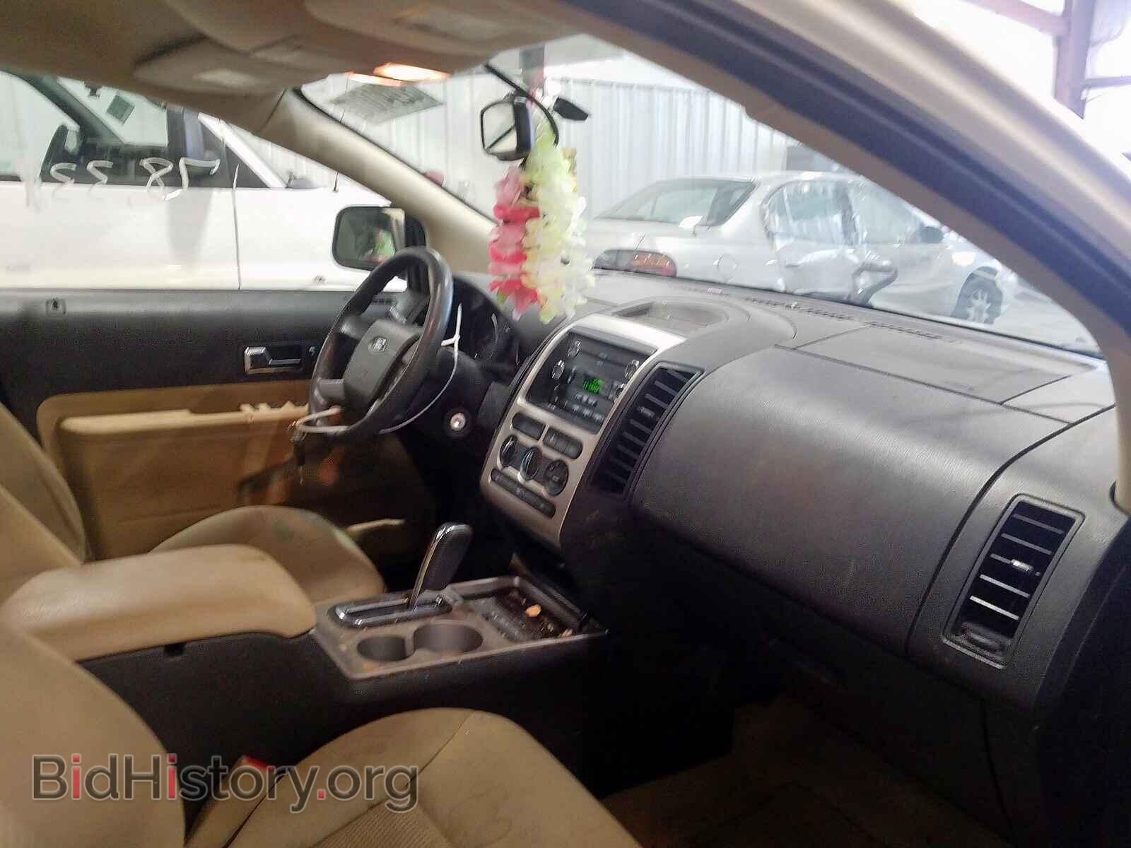 2008 FORD EDGE - VIN: 2FMDK36CX8BA67287 - Фото 5