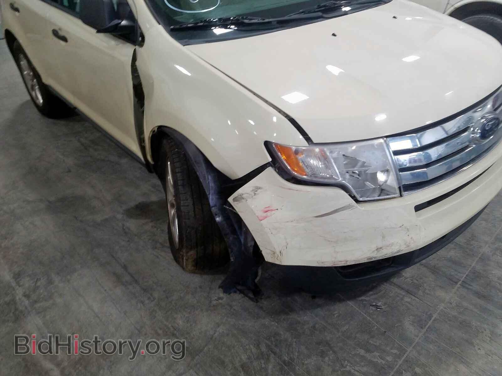 2008 FORD EDGE - VIN: 2FMDK36CX8BA67287 - Фото 9