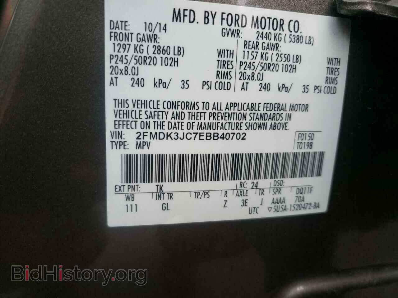 2014 FORD EDGE - VIN: 2FMDK3JC7EBB40702 - Photo 10