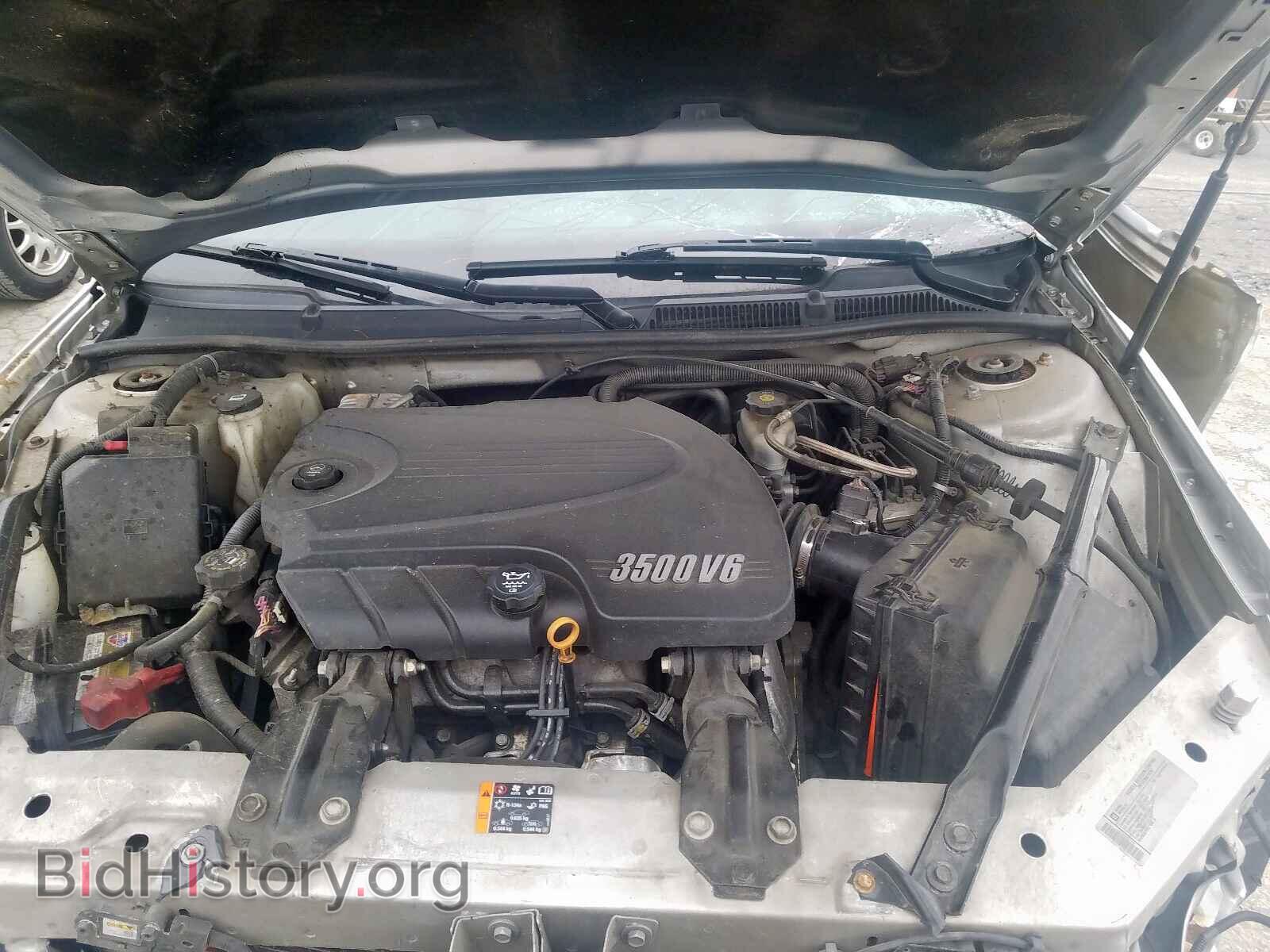 2011 CHEVROLET IMPALA - VIN: 2G1WG5EK4B1263458 - Фото 7
