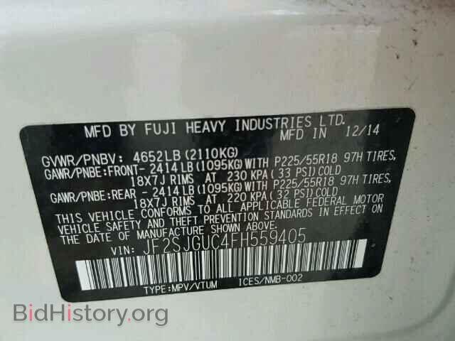 2015 SUBARU FORESTER - VIN: JF2SJGUC4FH559405 - Фото 10