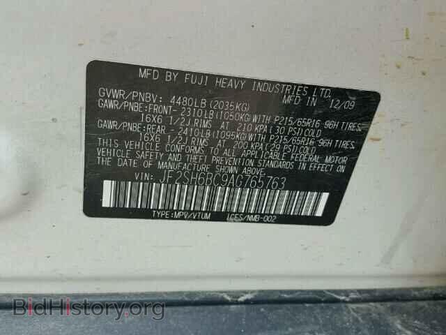 2010 SUBARU FORESTER - VIN: JF2SH6BC9AG765763 - Фото 10