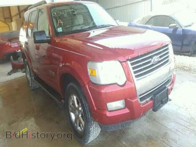 Фотография 1FMEU63E07UA41439 - FORD EXPLORER 2007