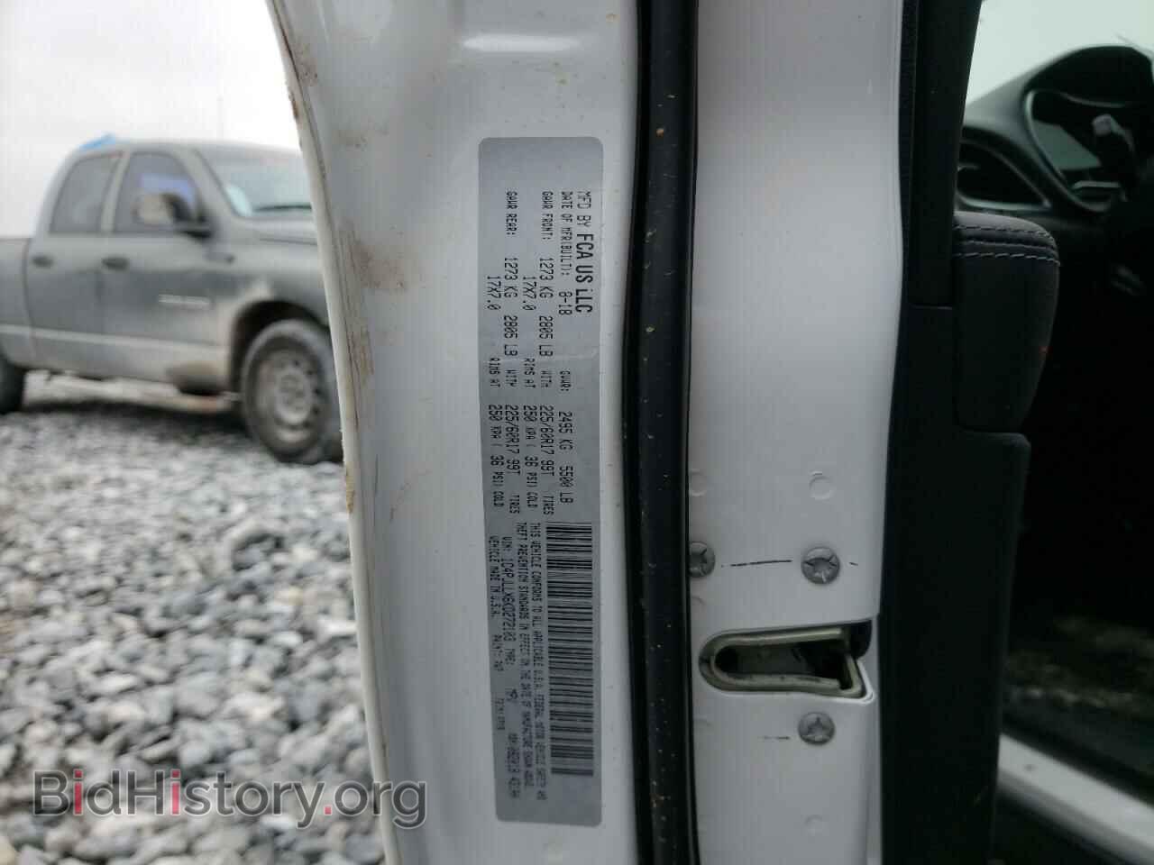 2019 JEEP CHEROKEE - VIN: 1C4PJLLX6KD272103 - Фото 10