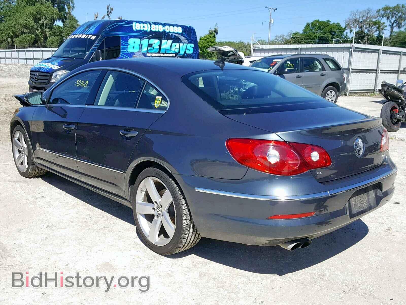 2012 VOLKSWAGEN CC - VIN: WVWHN7AN2CE500336 - Фото 3