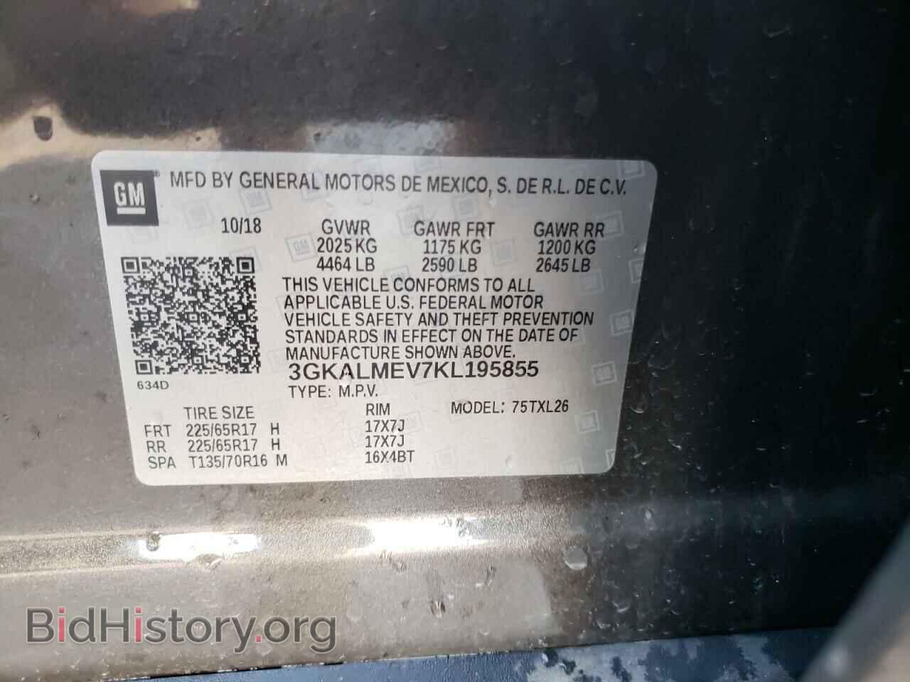 2019 GMC TERRAIN - VIN: 3GKALMEV7KL195855 - Фото 10