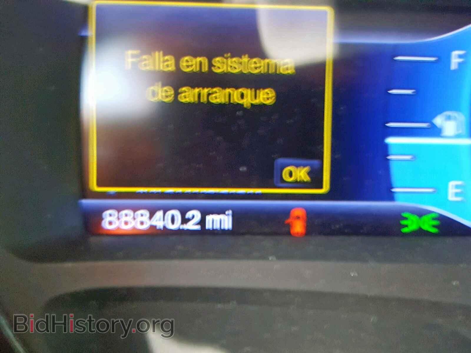 2013 FORD EDGE SEL - VIN: 2FMDK3JC4DBC48483 - Photo 8
