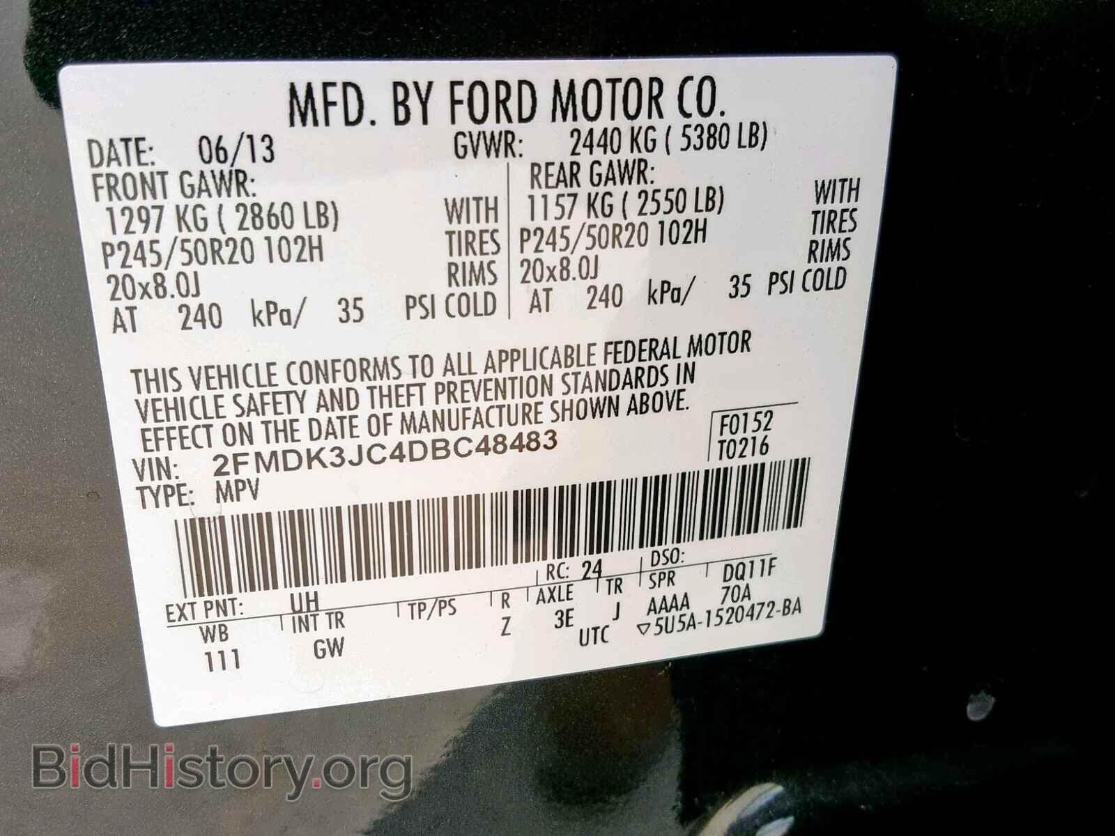2013 FORD EDGE SEL - VIN: 2FMDK3JC4DBC48483 - Photo 10