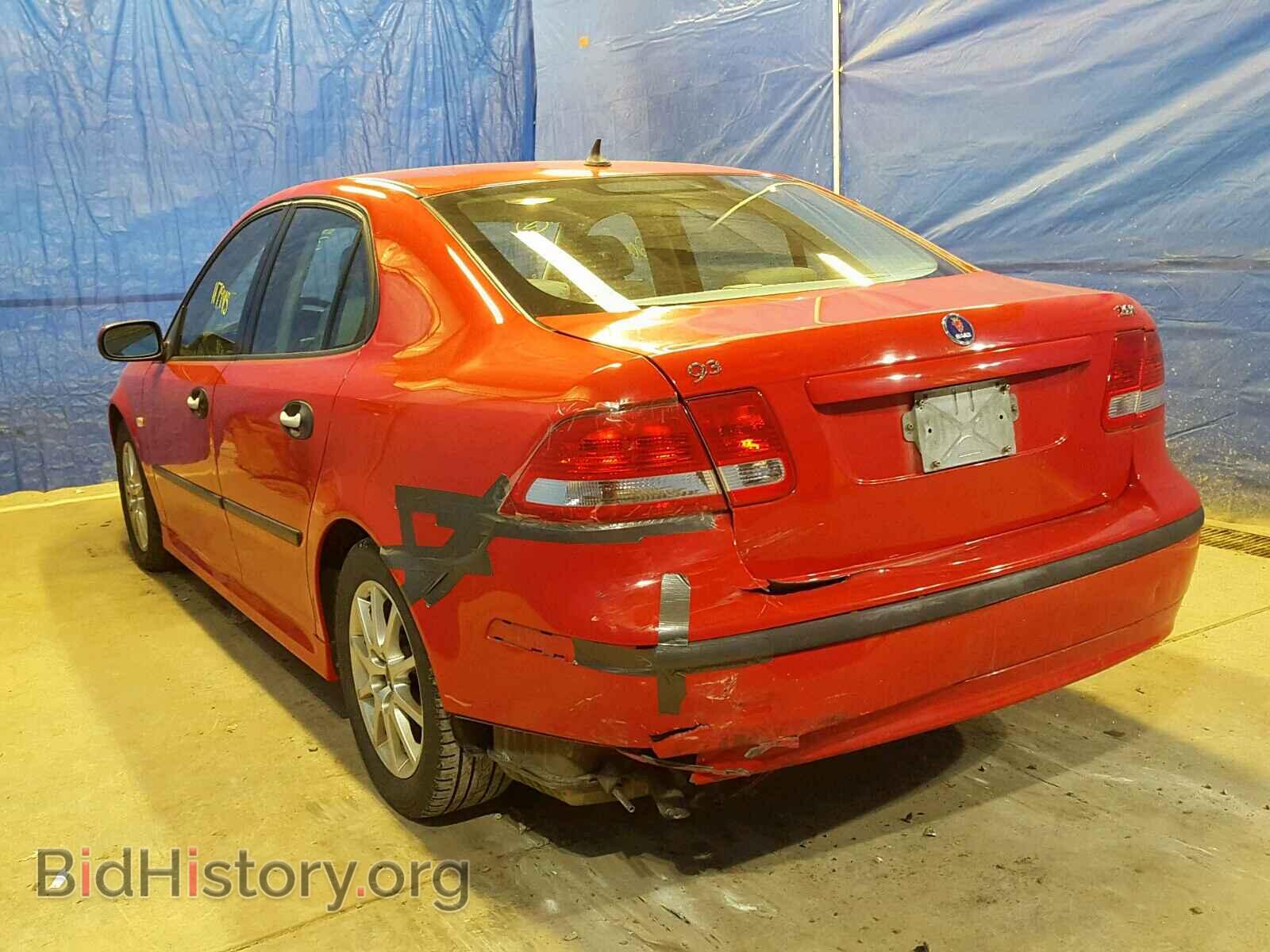 2003 SAAB 9 3 - VIN: YS3FD49Y731045636 - Фото 3