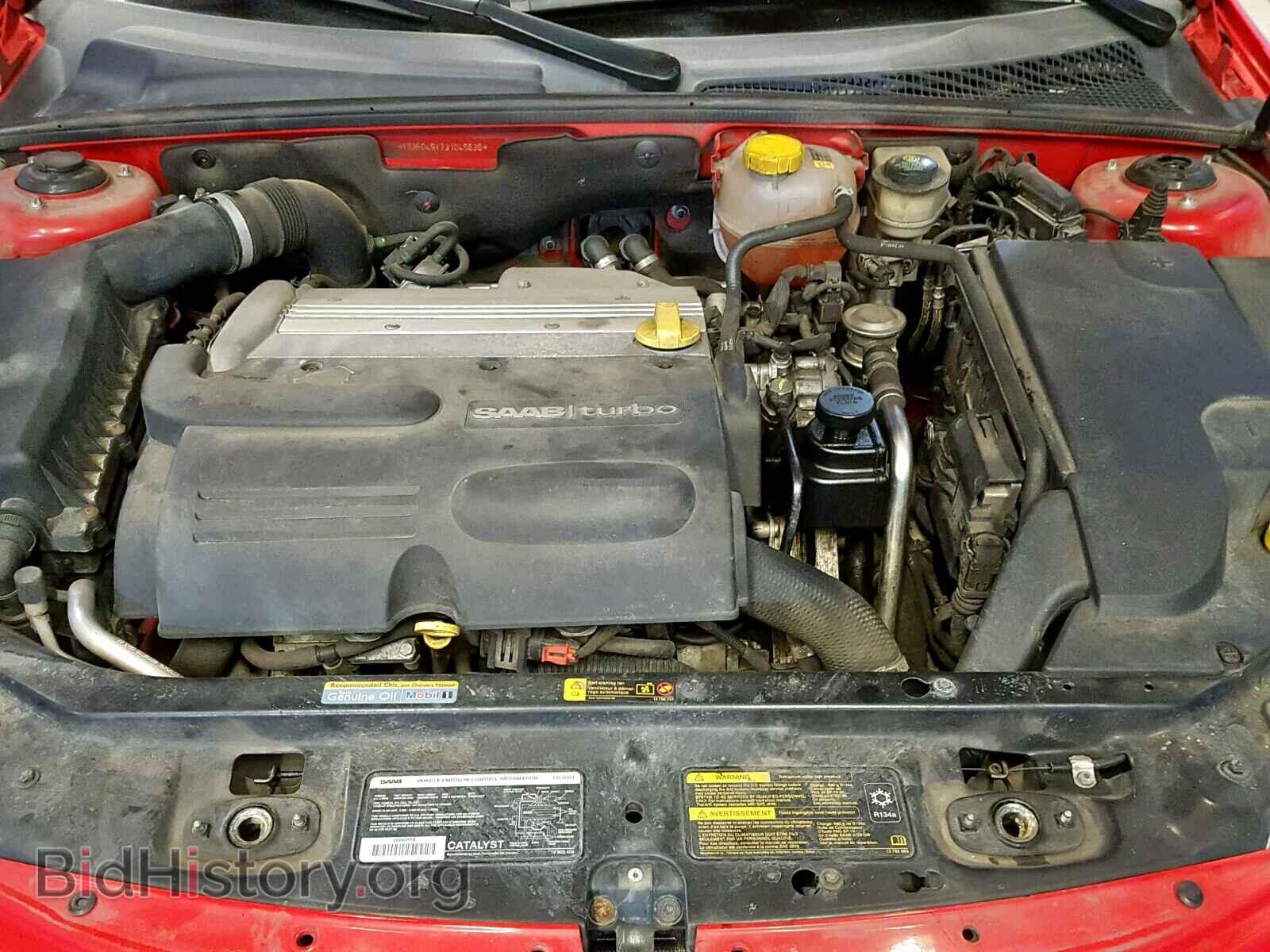 2003 SAAB 9 3 - VIN: YS3FD49Y731045636 - Фото 7