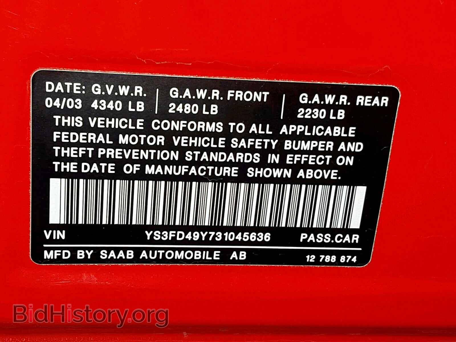 2003 SAAB 9 3 - VIN: YS3FD49Y731045636 - Фото 10