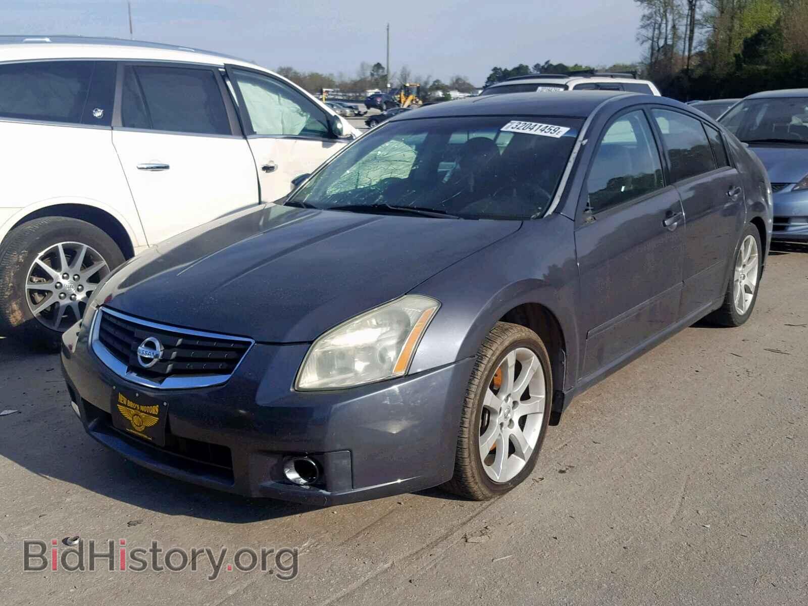 2008 NISSAN MAXIMA - VIN: 1N4BA41E28C830079 - Фото 2