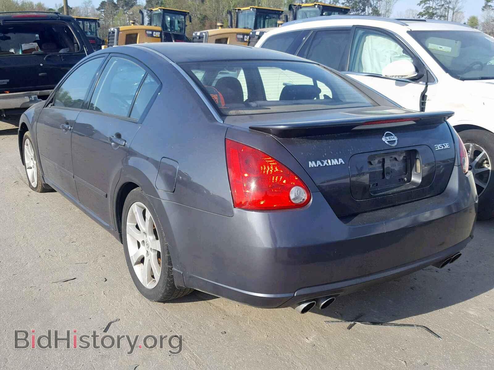 2008 NISSAN MAXIMA - VIN: 1N4BA41E28C830079 - Фото 3
