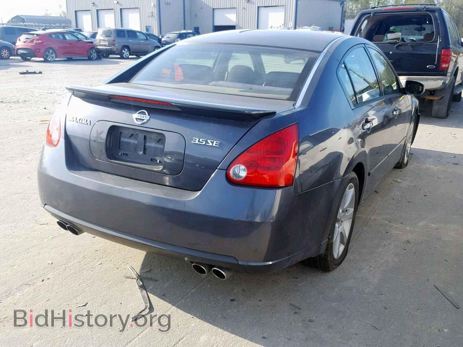 2008 NISSAN MAXIMA - VIN: 1N4BA41E28C830079 - Фото 4