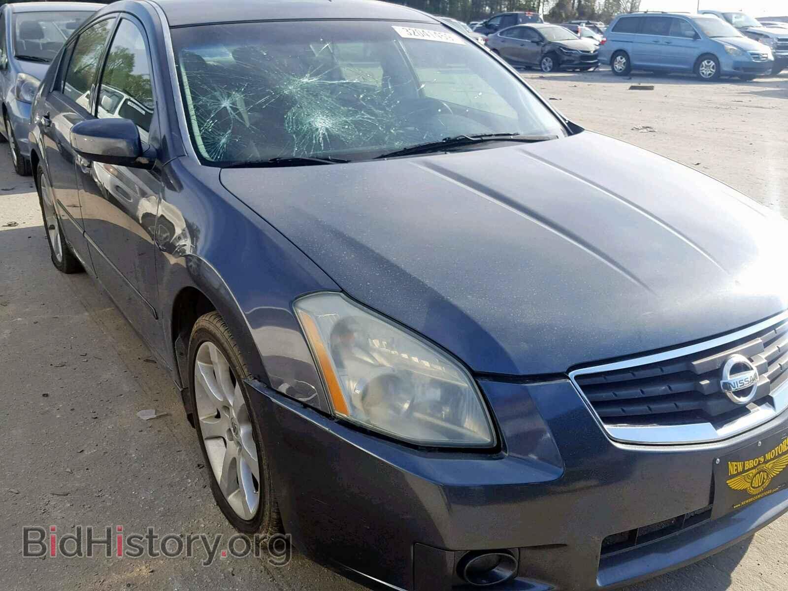 2008 NISSAN MAXIMA - VIN: 1N4BA41E28C830079 - Фото 9