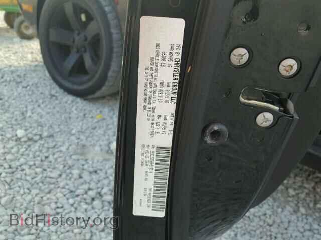 2011 DODGE CHALLENGER - VIN: 2B3CJ5DT0BH513714 - Фото 10