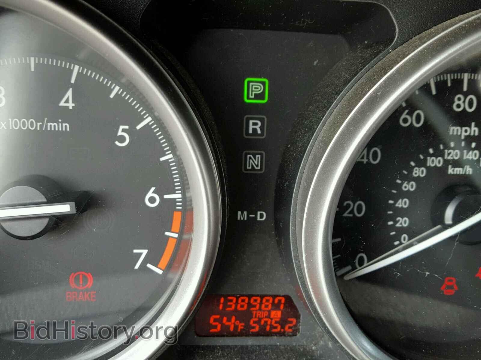 2011 MAZDA 6 - VIN: 1YVHZ8BH9B5M19443 - Фото 8