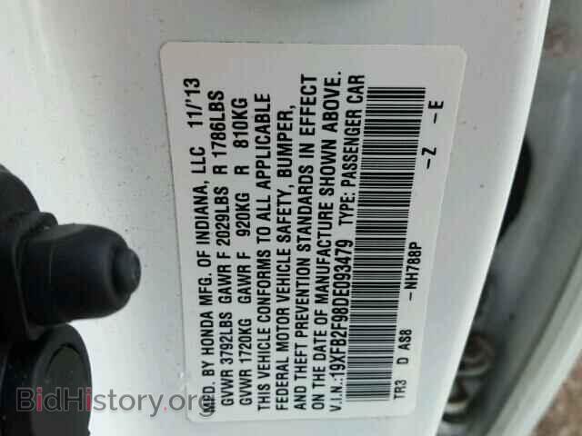 2013 HONDA CIVIC - VIN: 19XFB2F98DE093479 - Фото 10