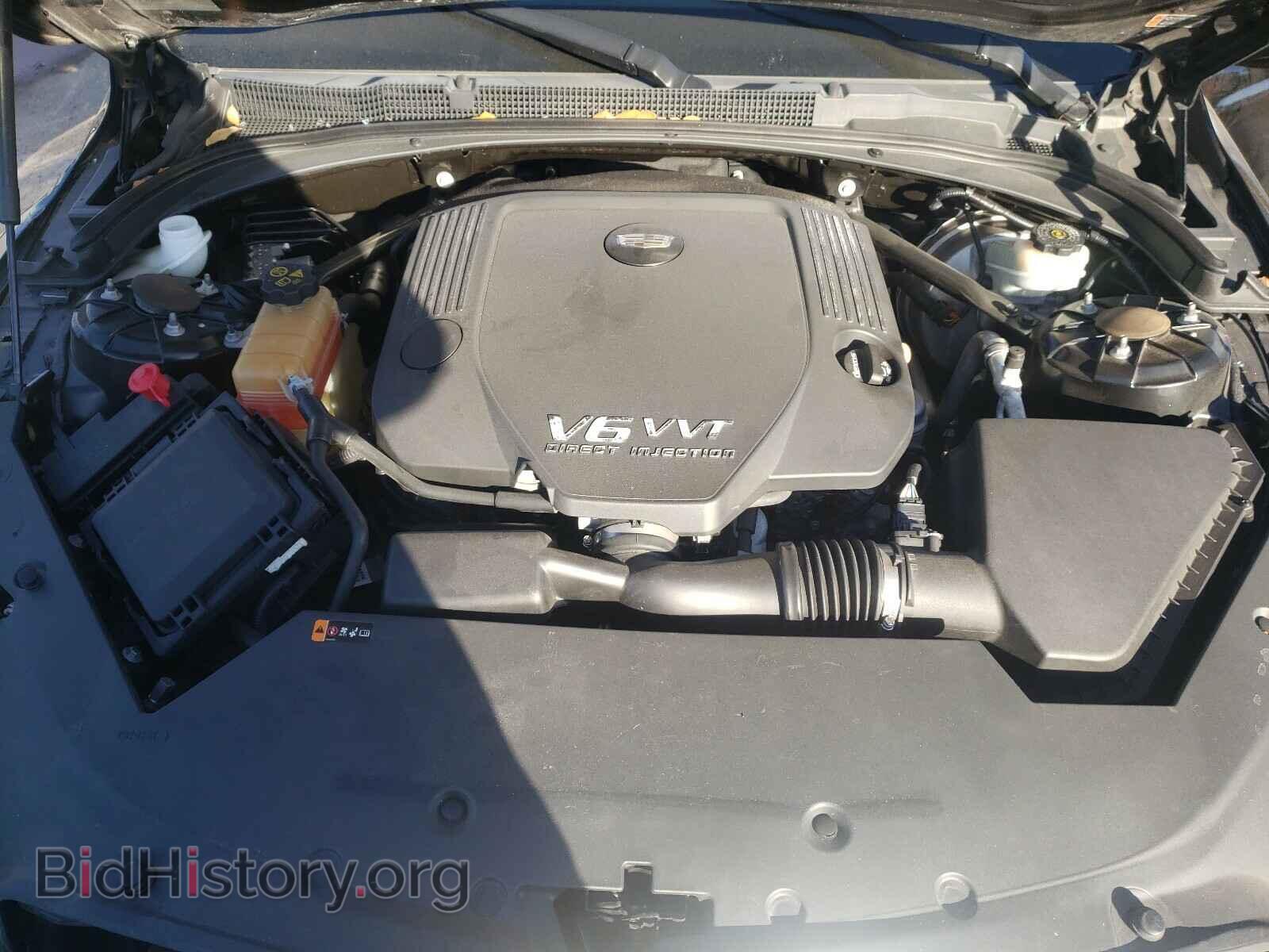 2015 CADILLAC ATS - VIN: 1G6AC1R32F0109523 - Фото 7