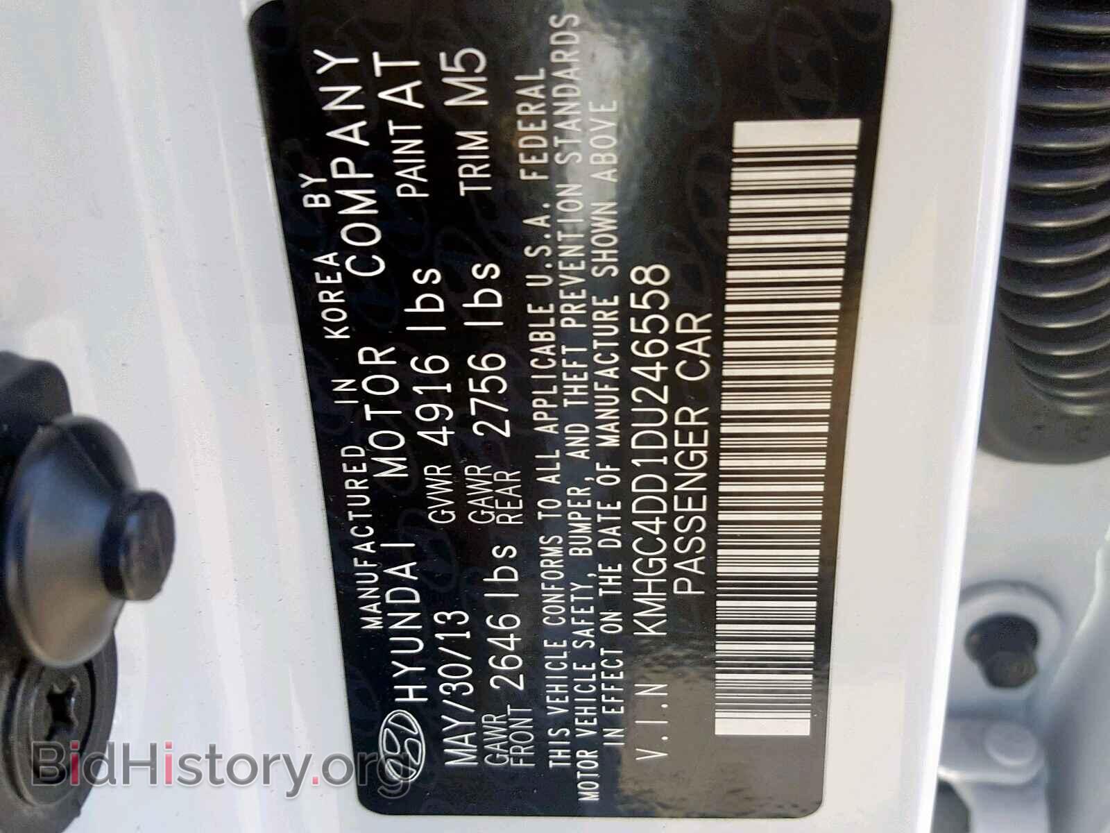 2013 HYUNDAI GENESIS - VIN: KMHGC4DD1DU246558 - Фото 10