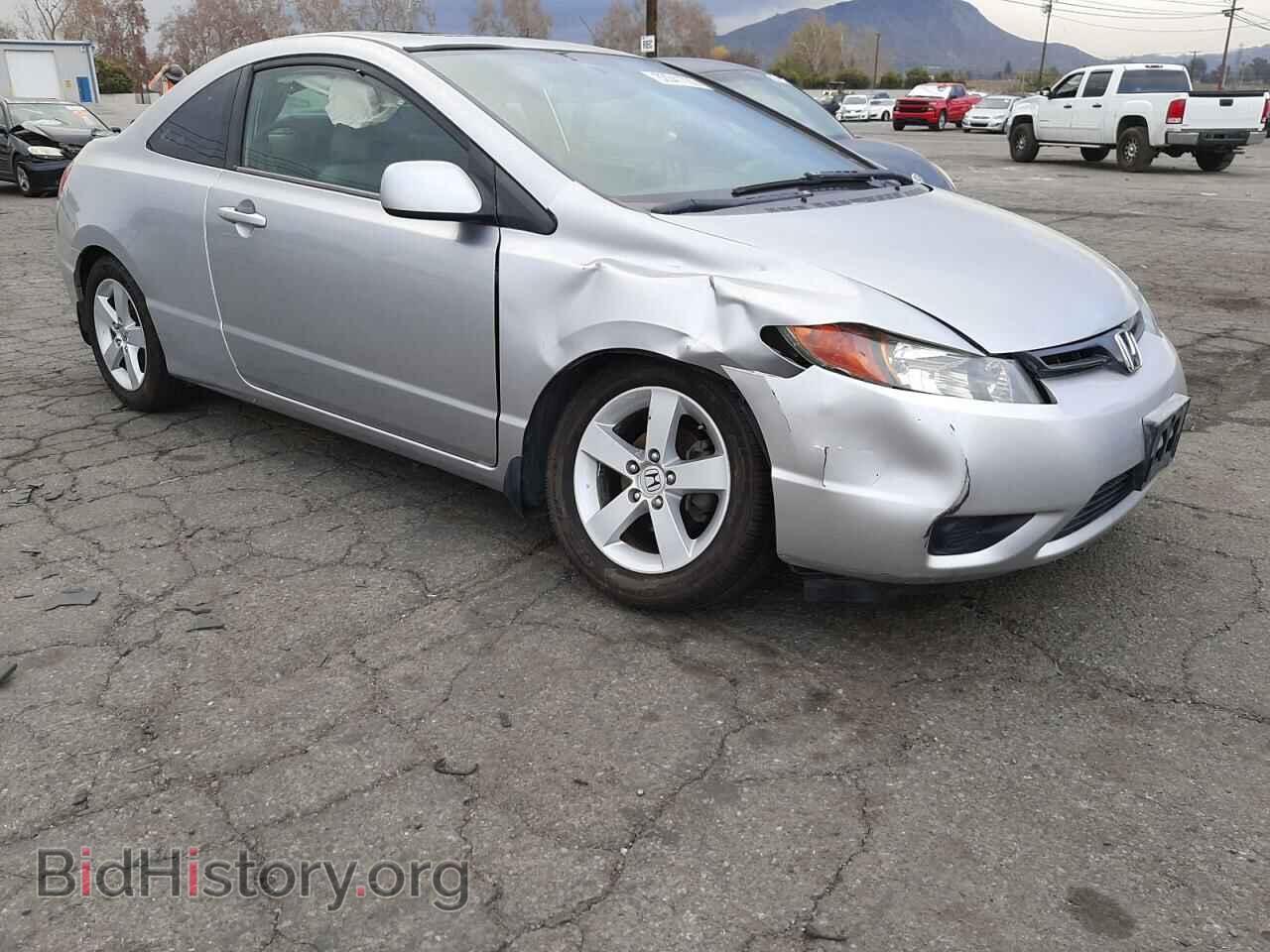 Photo 2HGFG11627H504085 - HONDA CIVIC 2007