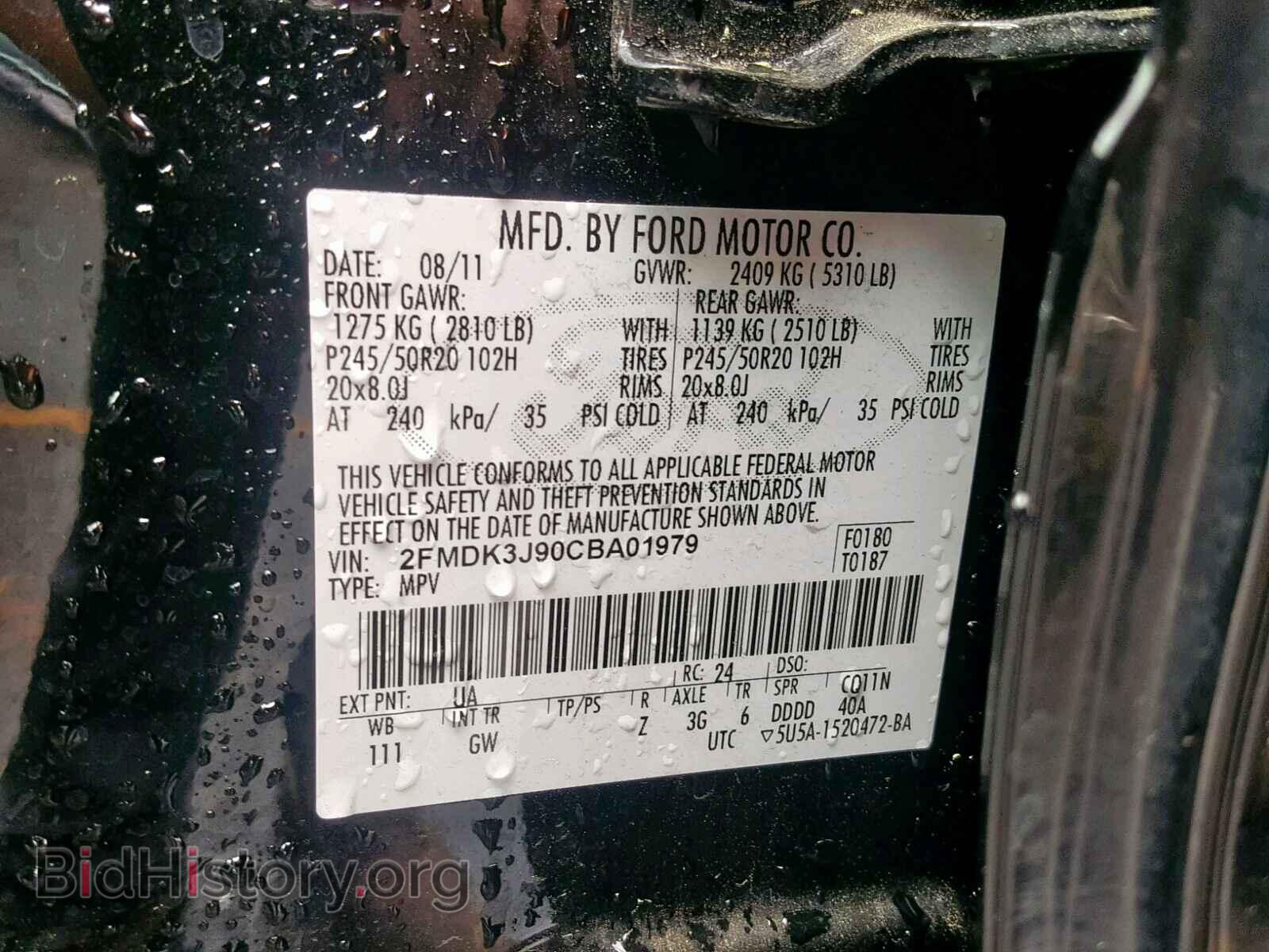 2012 FORD EDGE SEL - VIN: 2FMDK3J90CBA01979 - Photo 10