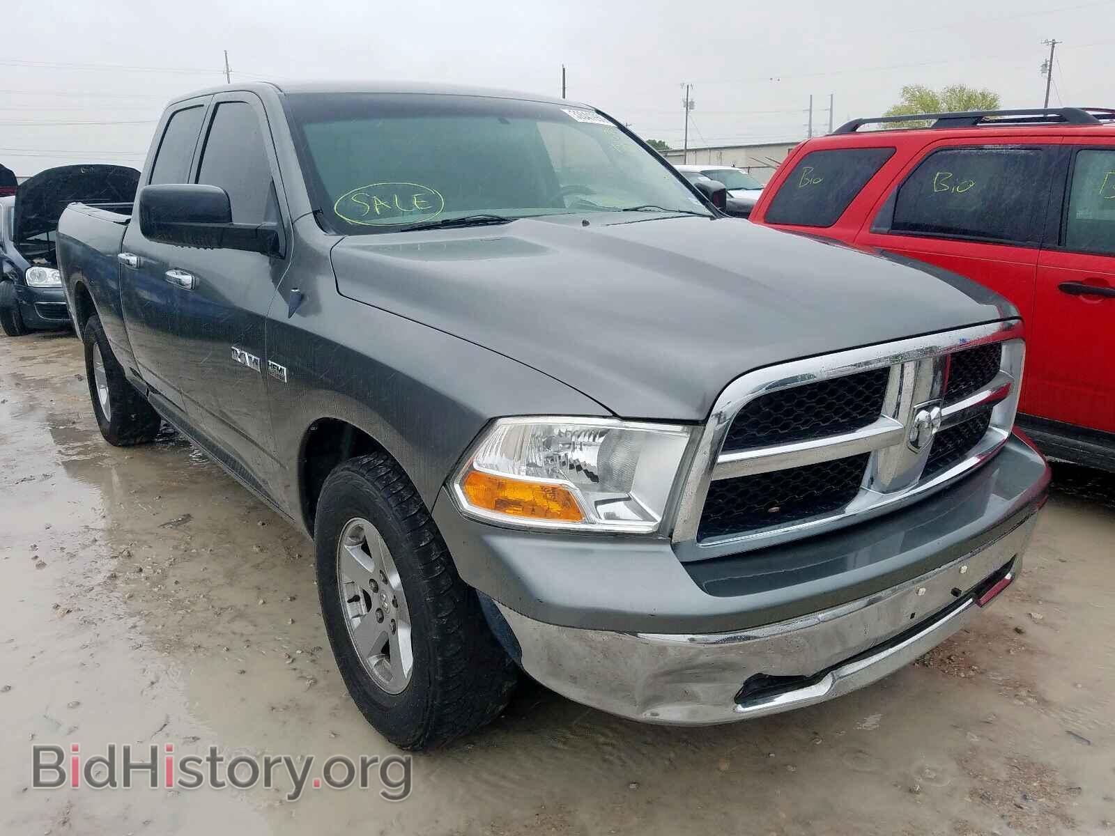 Photo 1D7RB1GTXAS173284 - DODGE RAM 1500 2010