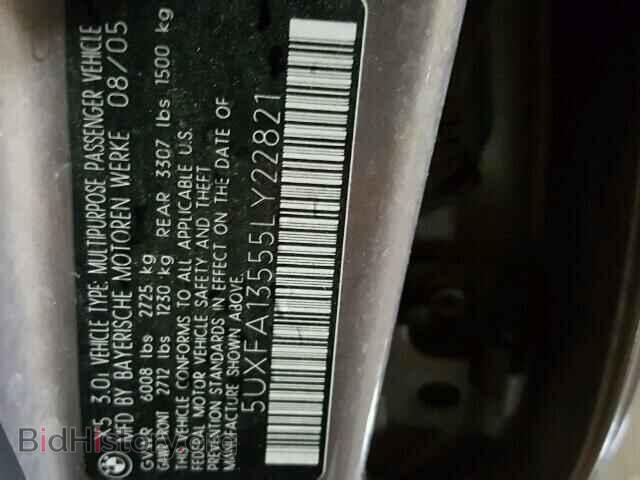 2005 BMW X5 - VIN: 5UXFA13555LY22821 - Фото 10