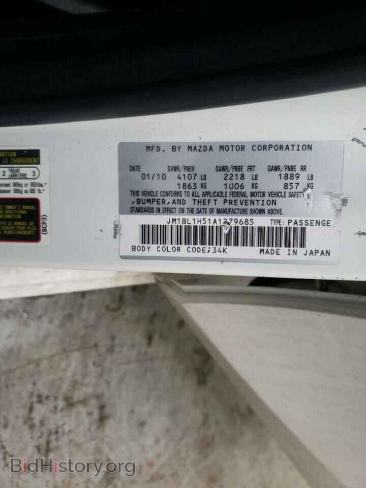 2010 MAZDA MAZDA3 - VIN: JM1BL1H51A1279685 - Фото 10
