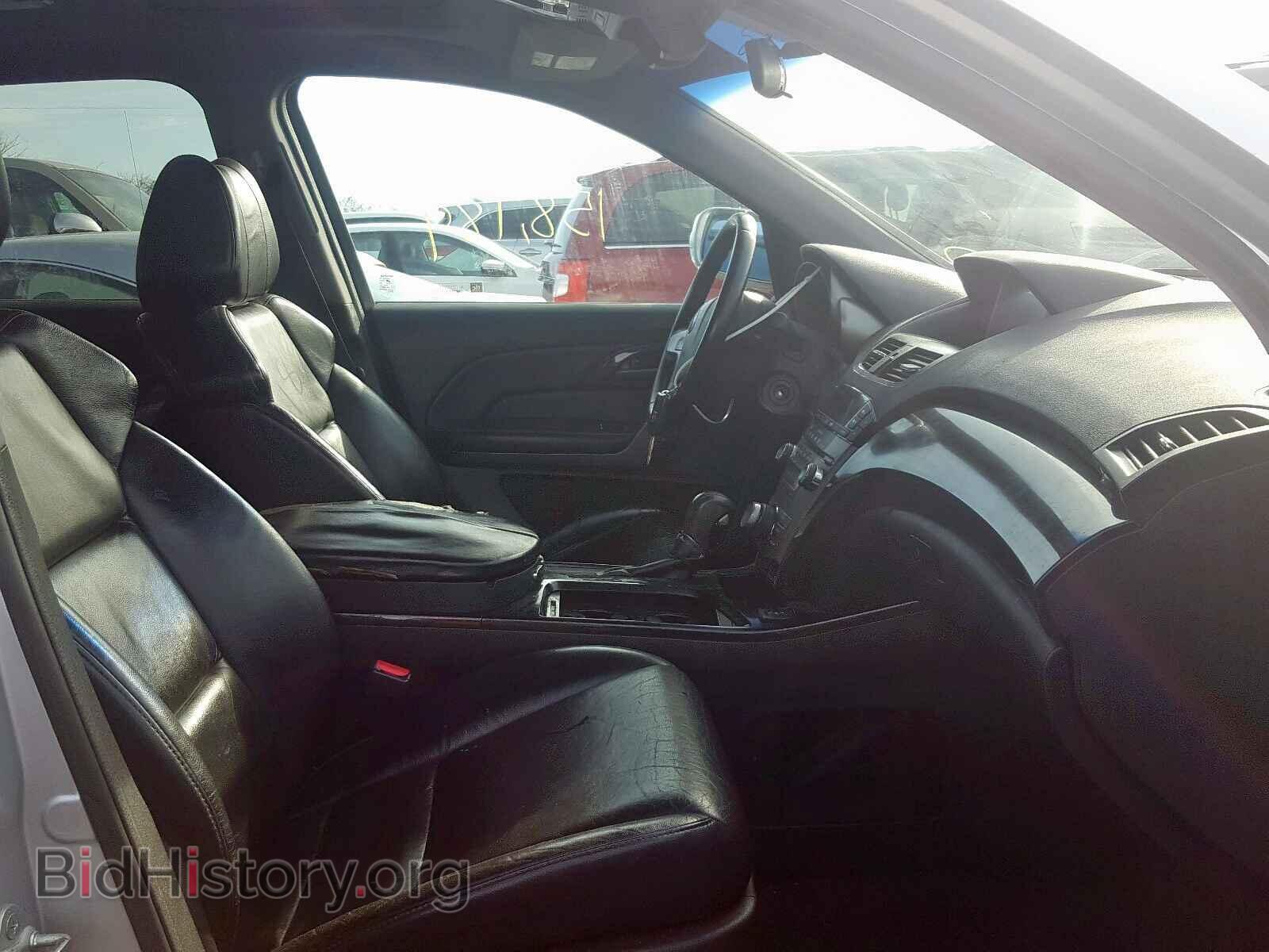2007 ACURA MDX - VIN: 2HNYD28377H504031 - Фото 5