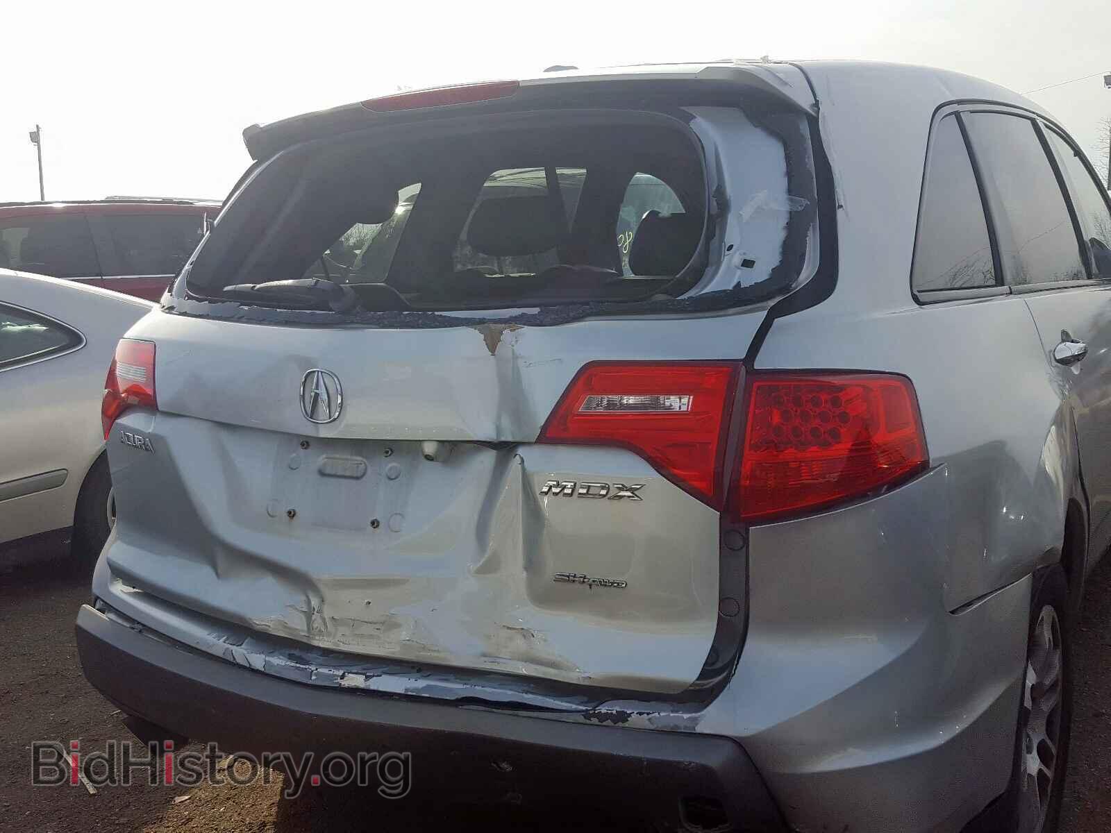 2007 ACURA MDX - VIN: 2HNYD28377H504031 - Фото 9