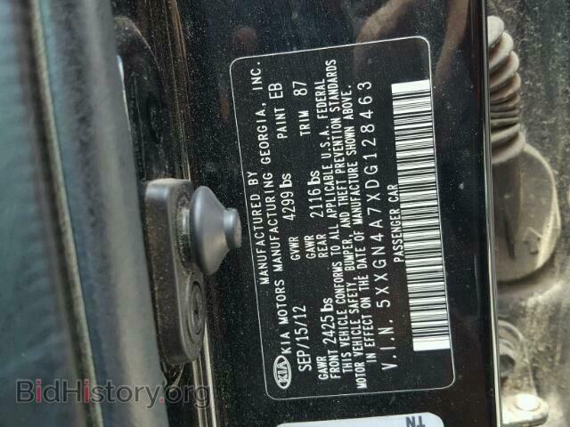 2013 KIA OPTIMA - VIN: 5XXGN4A7XDG128463 - Фото 10
