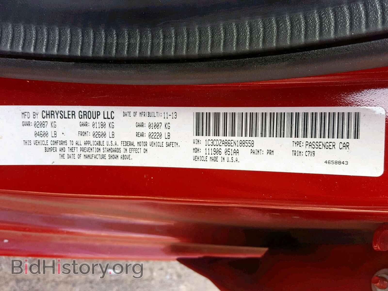 2014 DODGE AVENGER - VIN: 1C3CDZAB6EN188558 - Фото 10