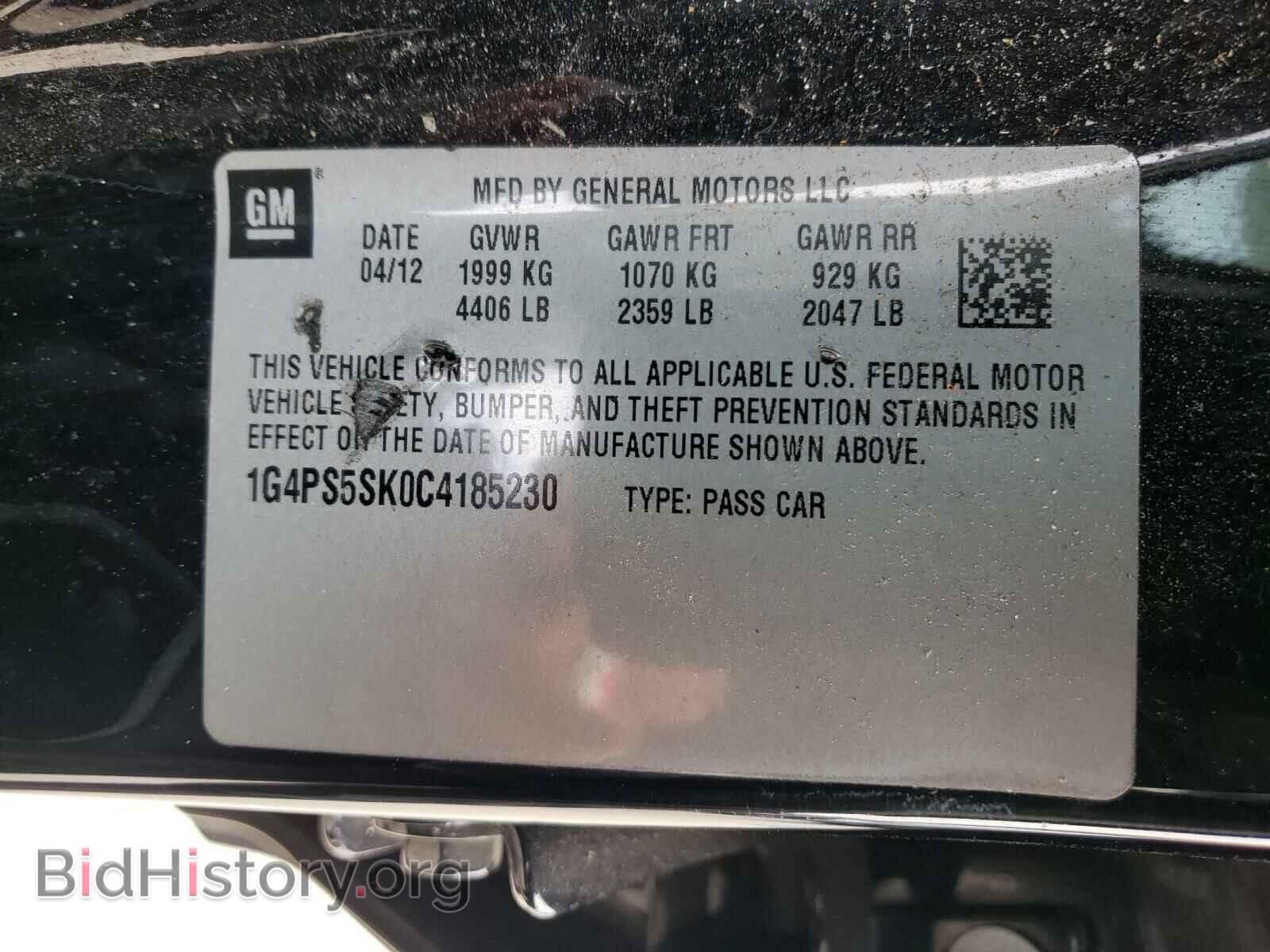 2012 BUICK VERANO - VIN: 1G4PS5SK0C4185230 - Фото 10
