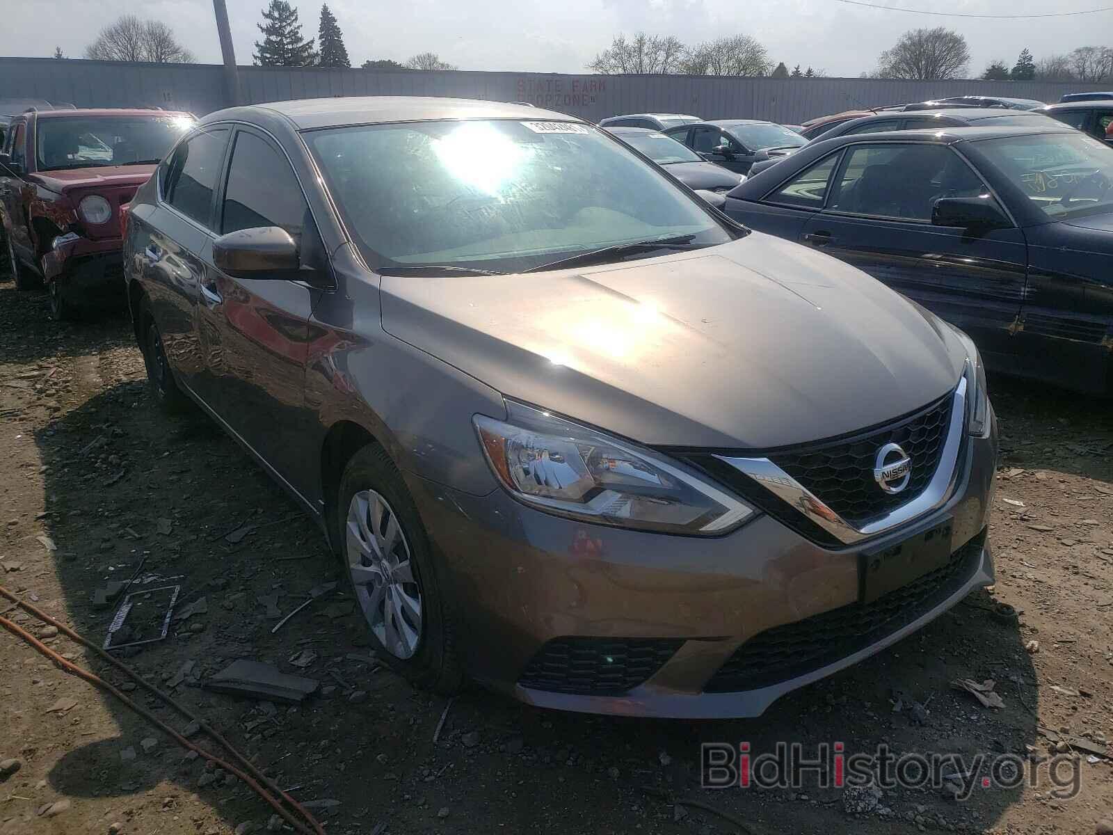 Фотография 3N1AB7AP8GY293135 - NISSAN SENTRA 2016