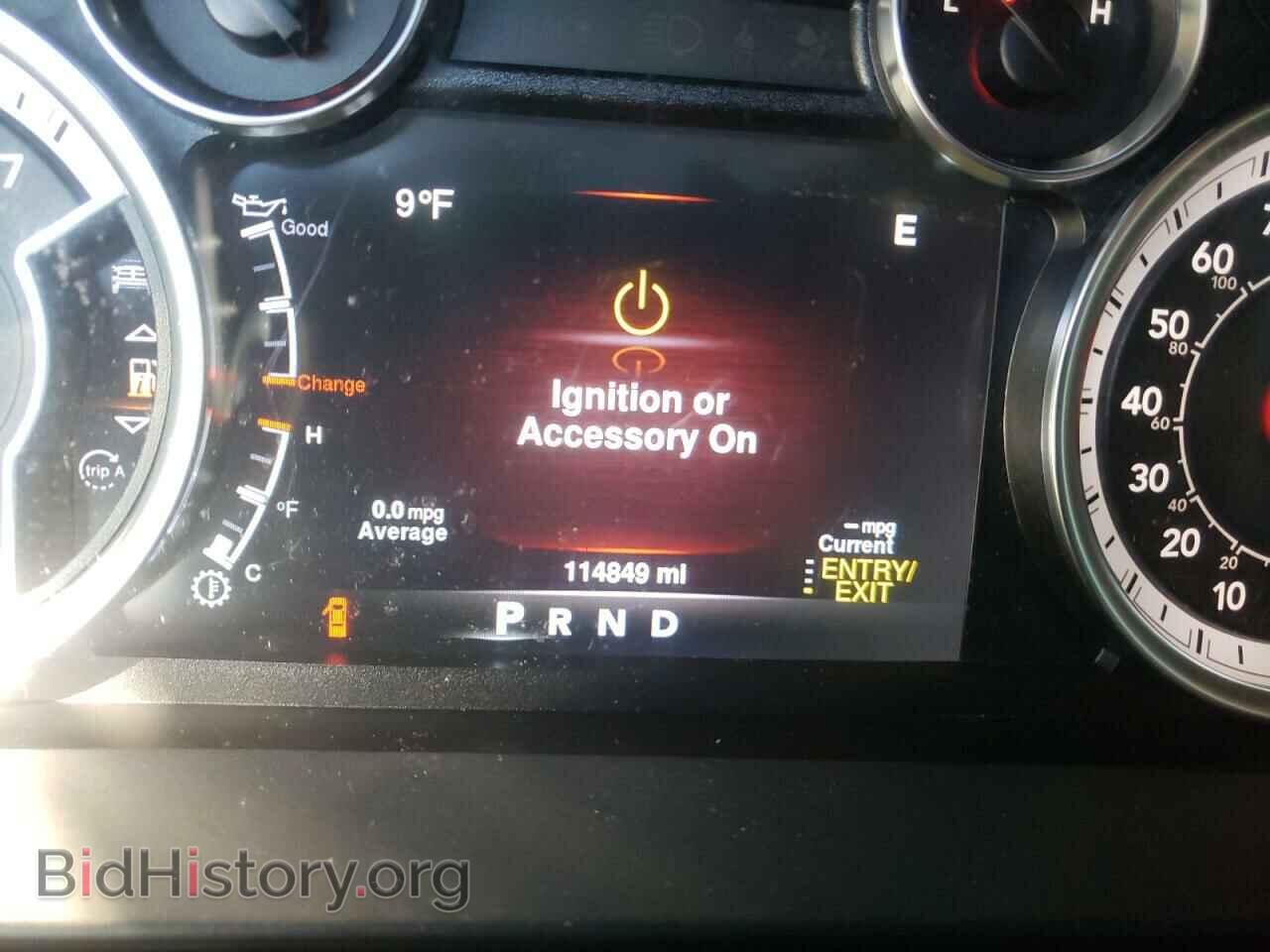 2013 RAM 1500 - VIN: 1C6RR7NT2DS622495 - Фото 8
