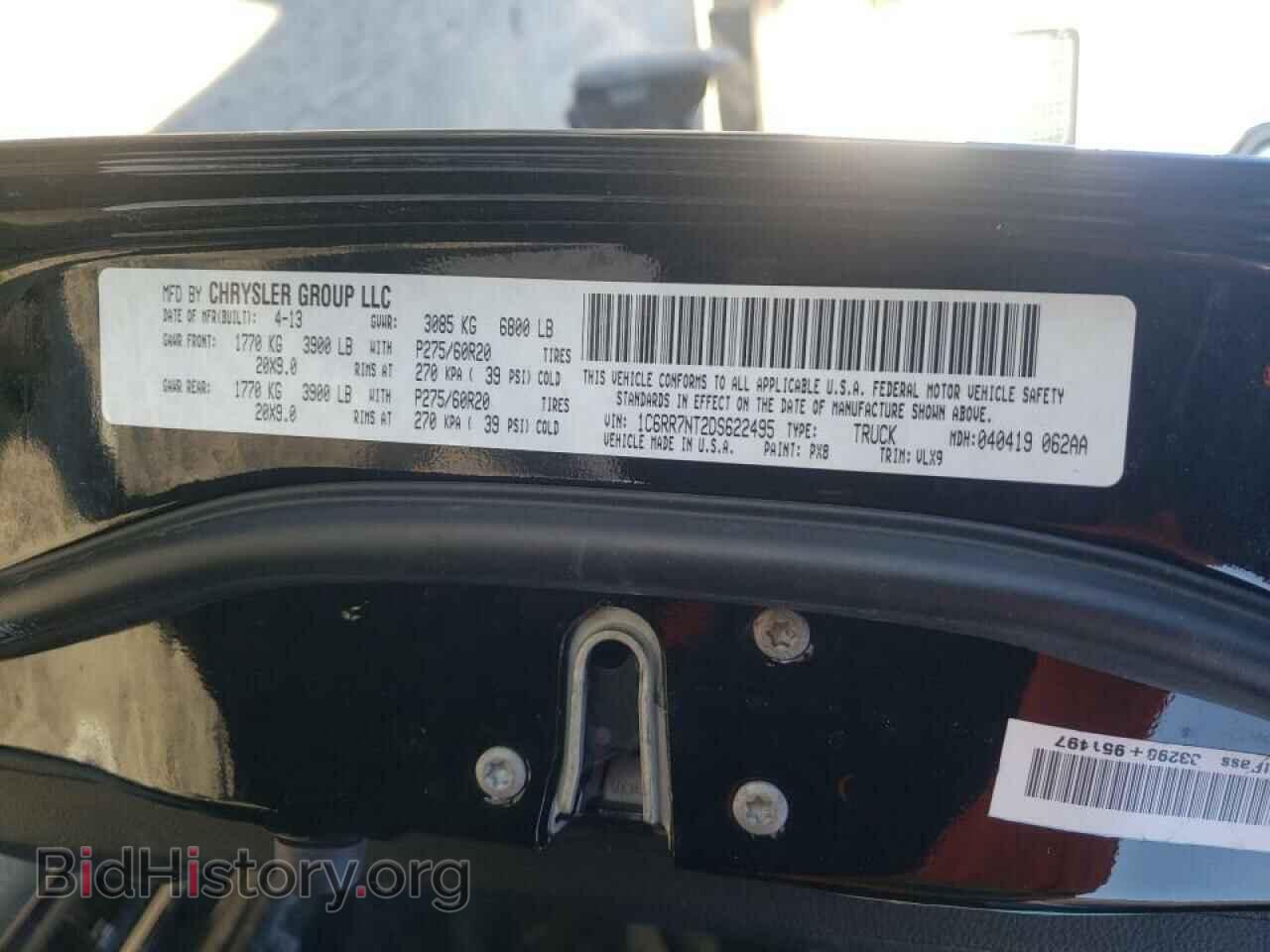 2013 RAM 1500 - VIN: 1C6RR7NT2DS622495 - Фото 10