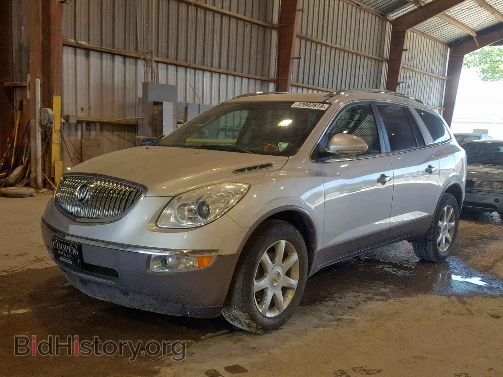 2012 BUICK ENCLAVE - VIN: 5GAKVCEDXCJ115860 - Photo 2