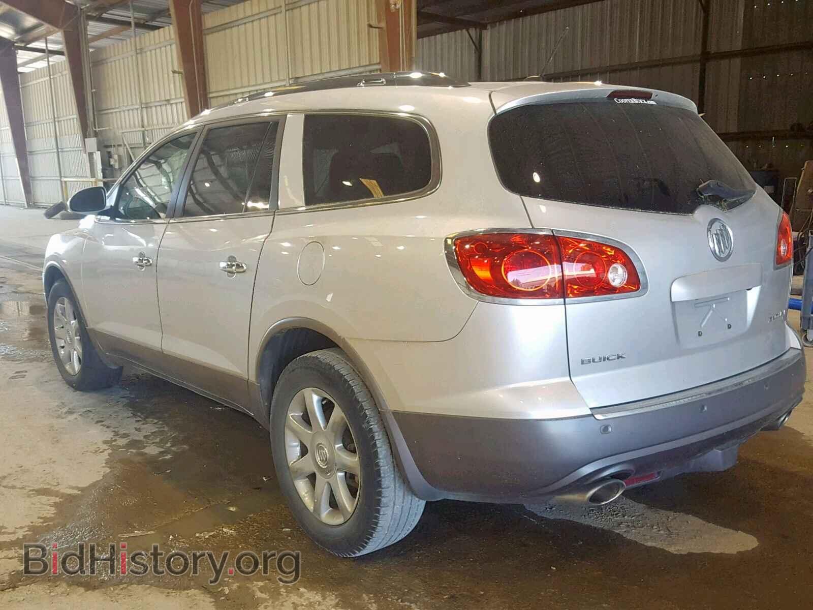 2012 BUICK ENCLAVE - VIN: 5GAKVCEDXCJ115860 - Photo 3