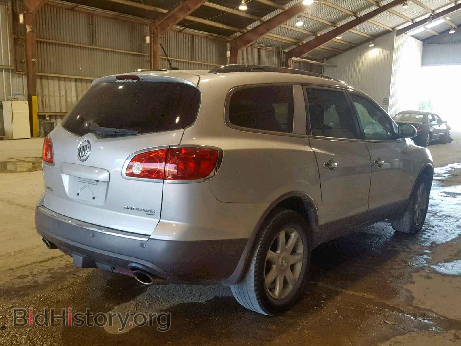 2012 BUICK ENCLAVE - VIN: 5GAKVCEDXCJ115860 - Photo 4