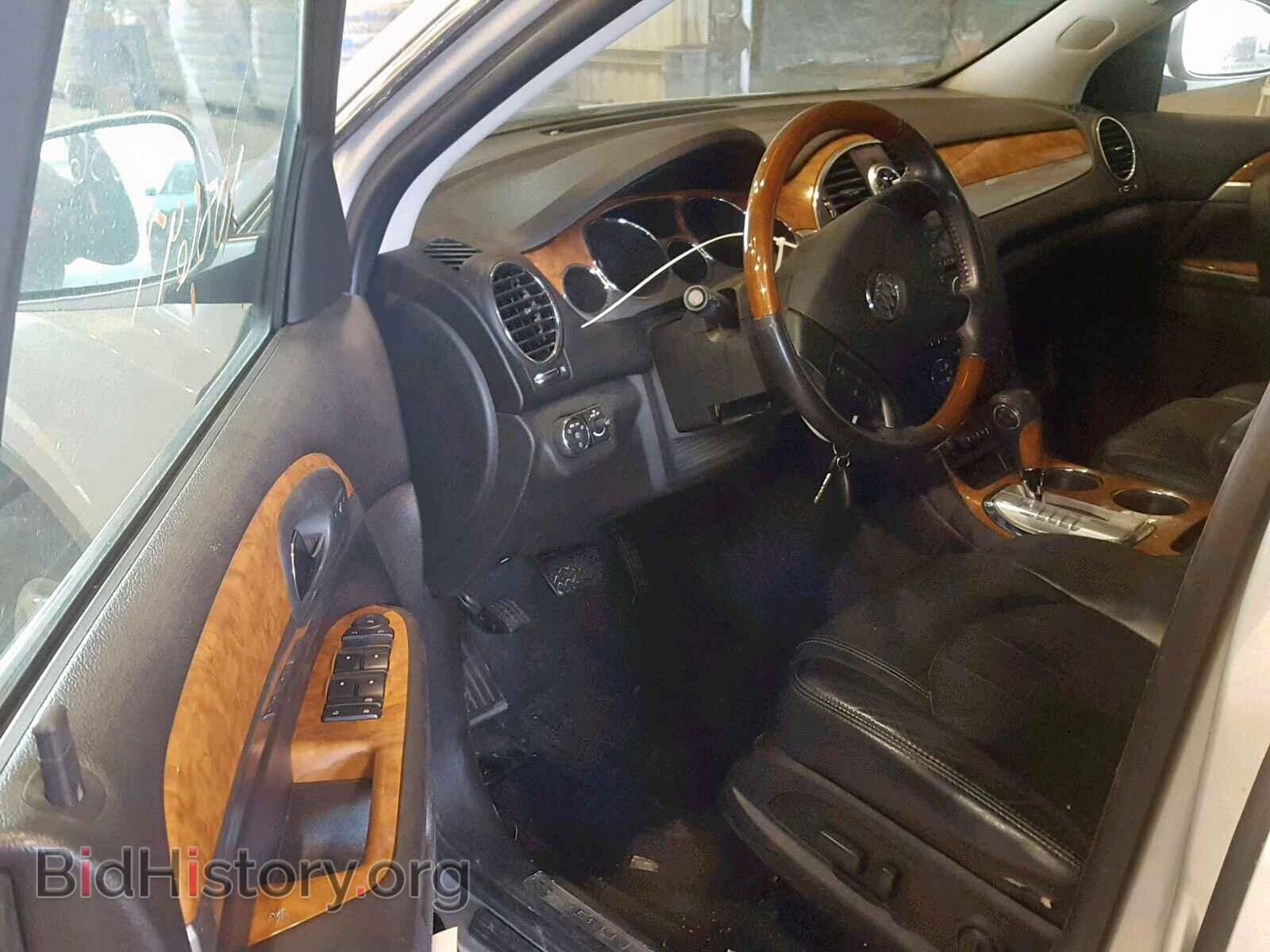 2012 BUICK ENCLAVE - VIN: 5GAKVCEDXCJ115860 - Photo 9