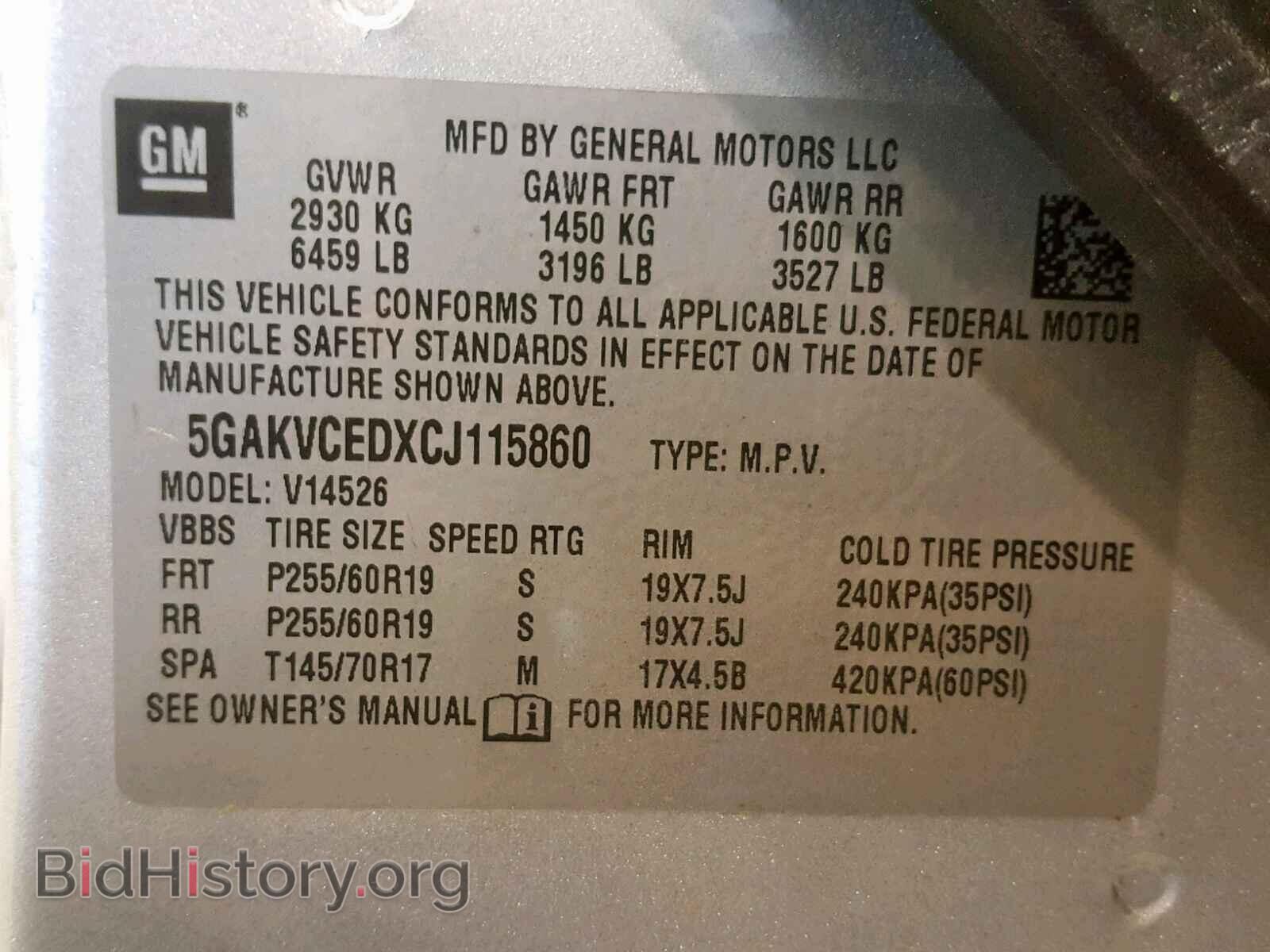 2012 BUICK ENCLAVE - VIN: 5GAKVCEDXCJ115860 - Photo 10