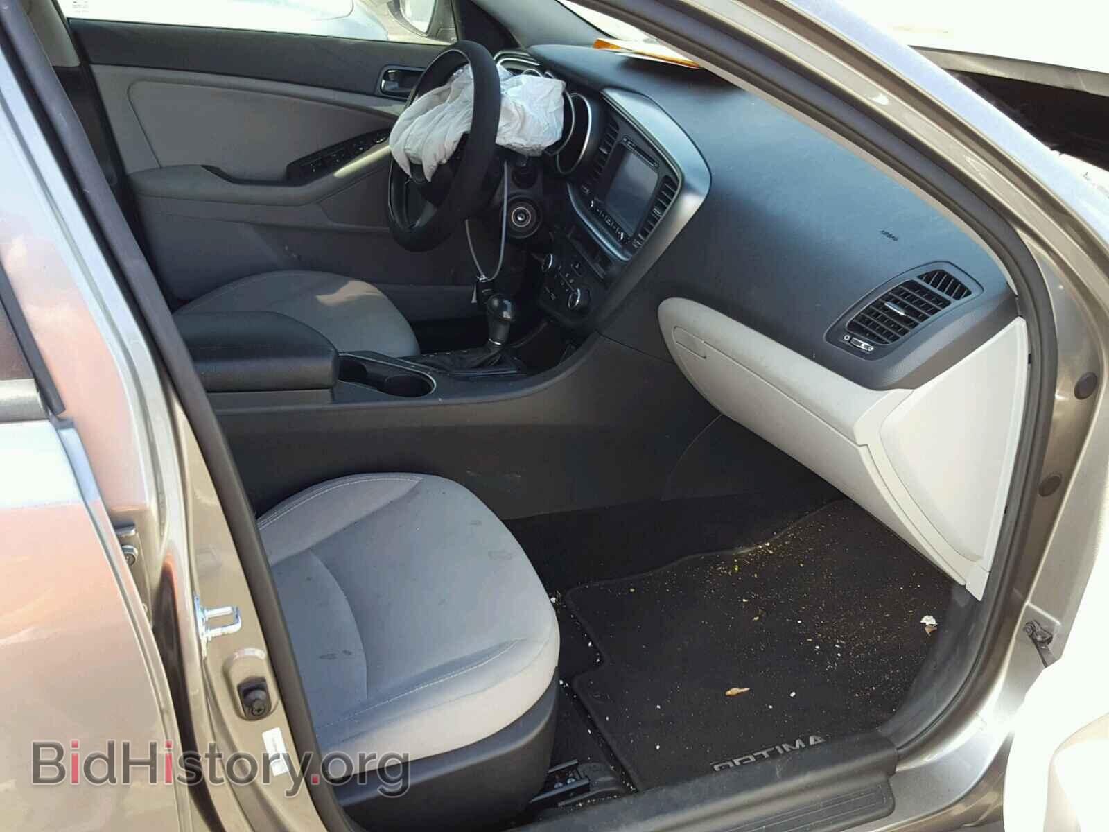 2015 KIA OPTIMA - VIN: 5XXGM4A78FG511775 - Фото 5