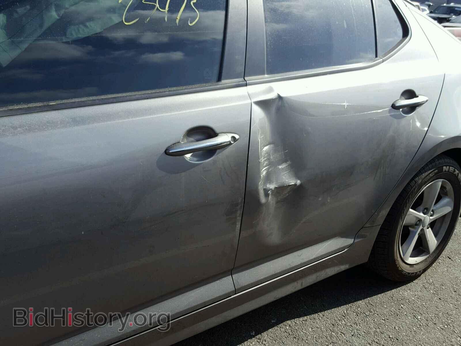 2015 KIA OPTIMA - VIN: 5XXGM4A78FG511775 - Фото 9
