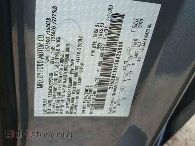 2005 FORD FREESTAR - VIN: 2FMZA51655BA26809 - Фото 10