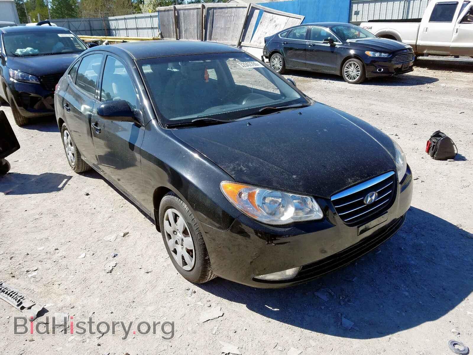 Photo KMHDU46D78U479685 - HYUNDAI ELANTRA 2008