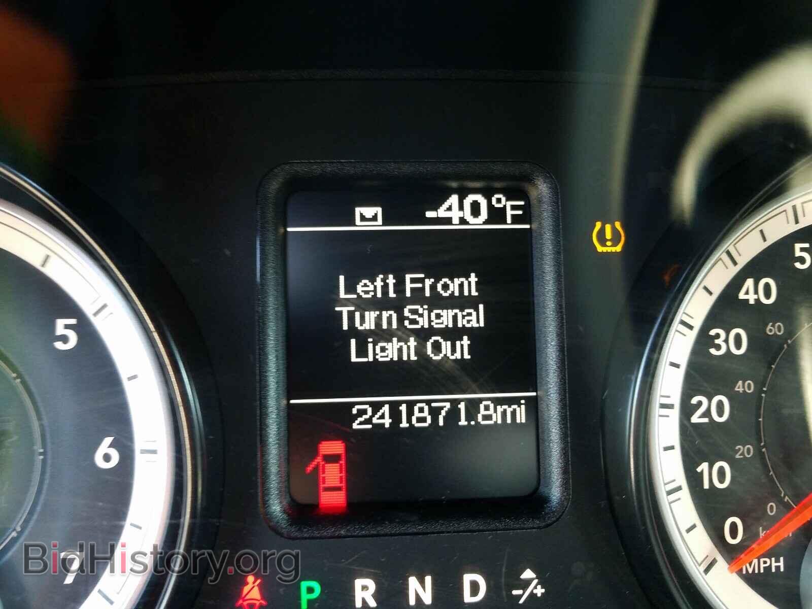 2014 RAM 1500 - VIN: 1C6RR6FG5ES366575 - Фото 8