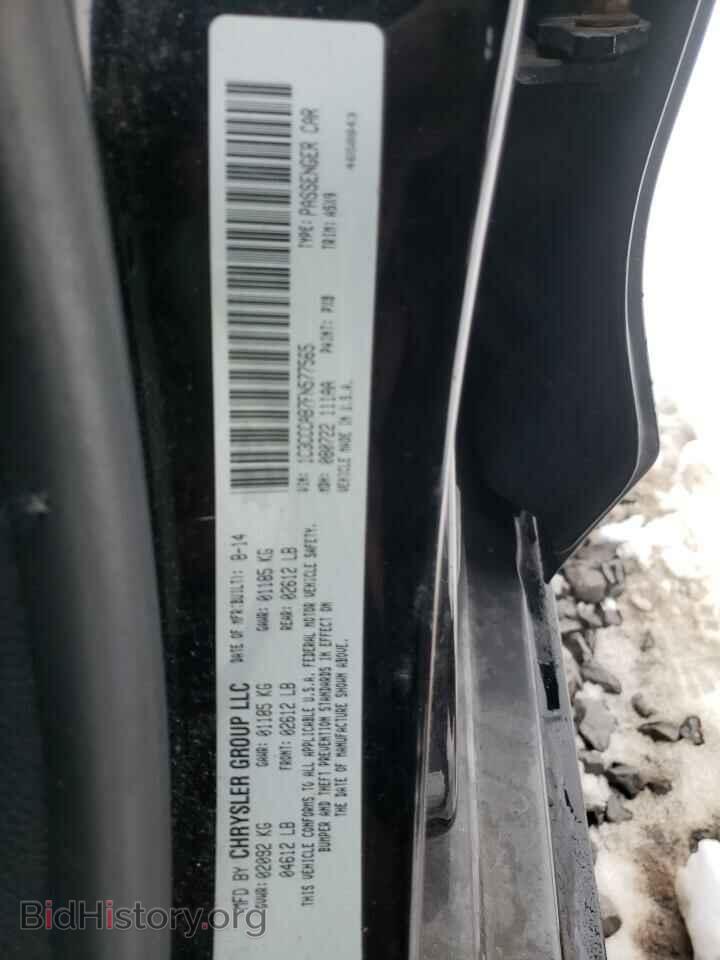2015 CHRYSLER 200 - VIN: 1C3CCCAB7FN577565 - Фото 10